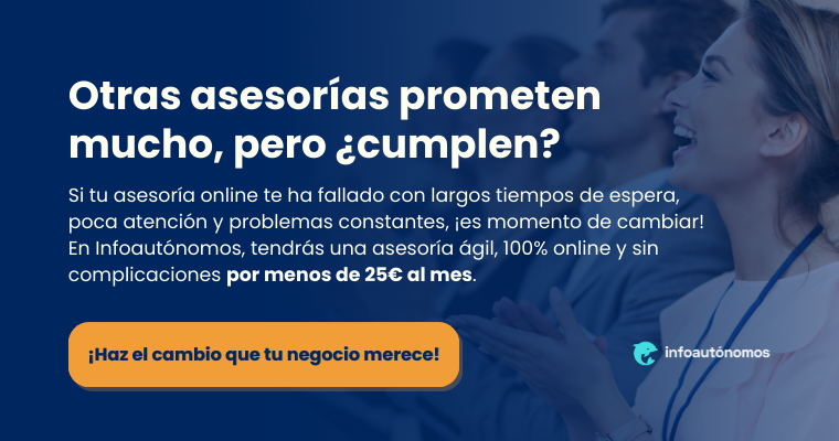 Cambio Asesoria 1