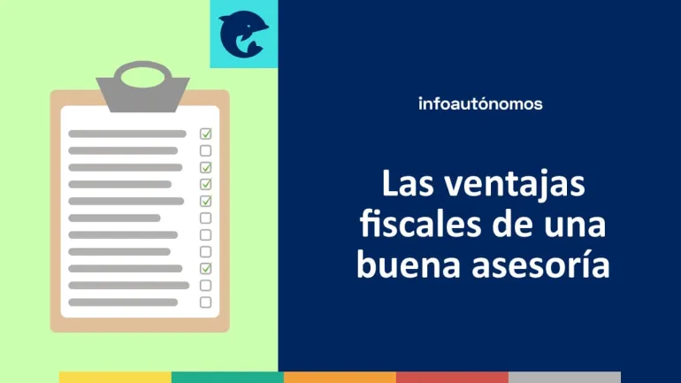 Ventajas fiscales asesoría