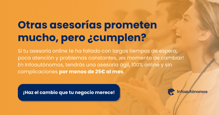 Cambio Asesoria 2